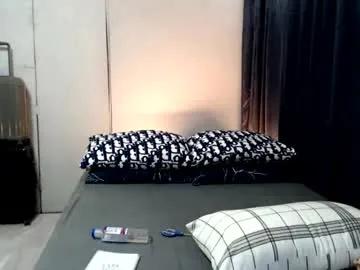 urpinoyasianx from Chaturbate