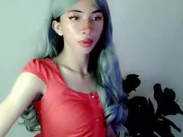yannafucks from Chaturbate