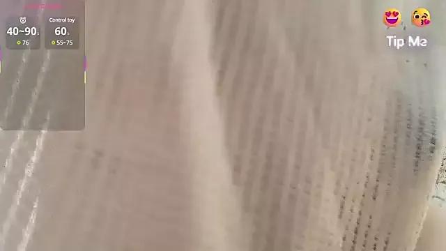 aimi-bb on StripChat 