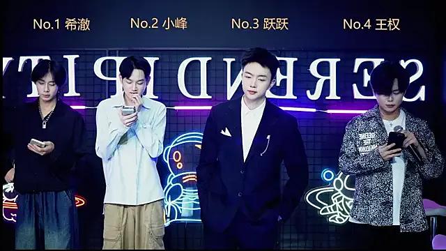 Boygayhouse from StripChat