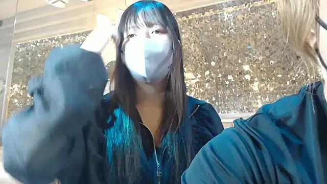 BROsister from StripChat