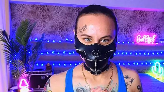 Cool_Freak_ on StripChat 