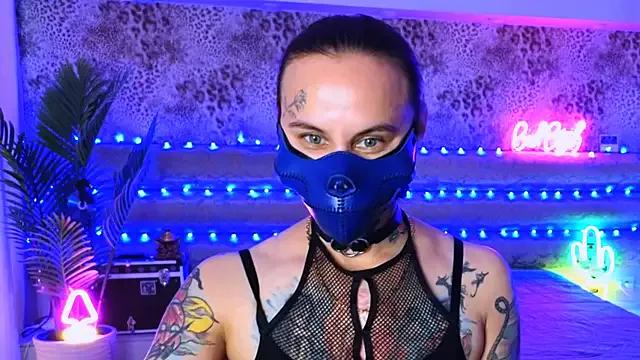 Cool_Freak_ on StripChat 