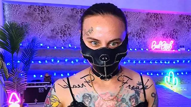 Cool_Freak_ on StripChat 