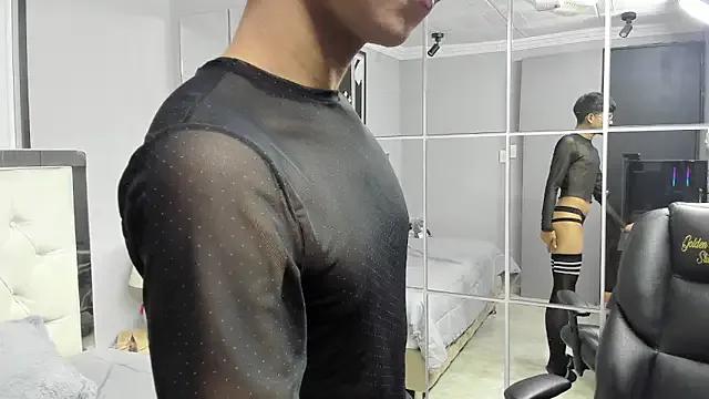 dilan_911 from StripChat