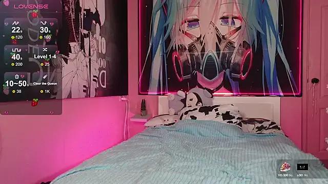 MilkMeSoftly from StripChat