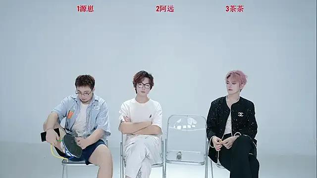 Playboy-909 from StripChat