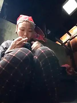 susunini from StripChat